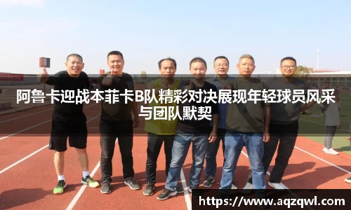 jbo竞博登录入口