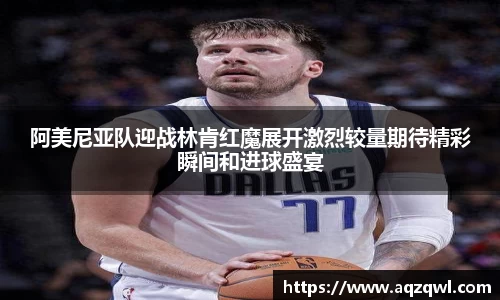 jbo竞博官方网站