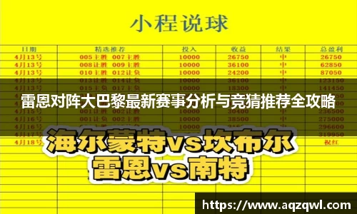 jbo竞博登录入口